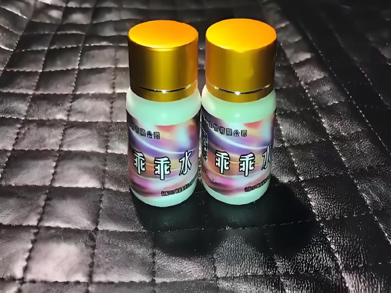 女士专用蓝精灵2273-qqlk型号